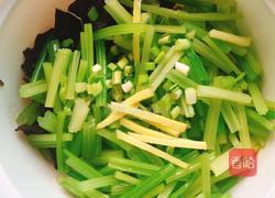 凉拌西芹的做法图解9