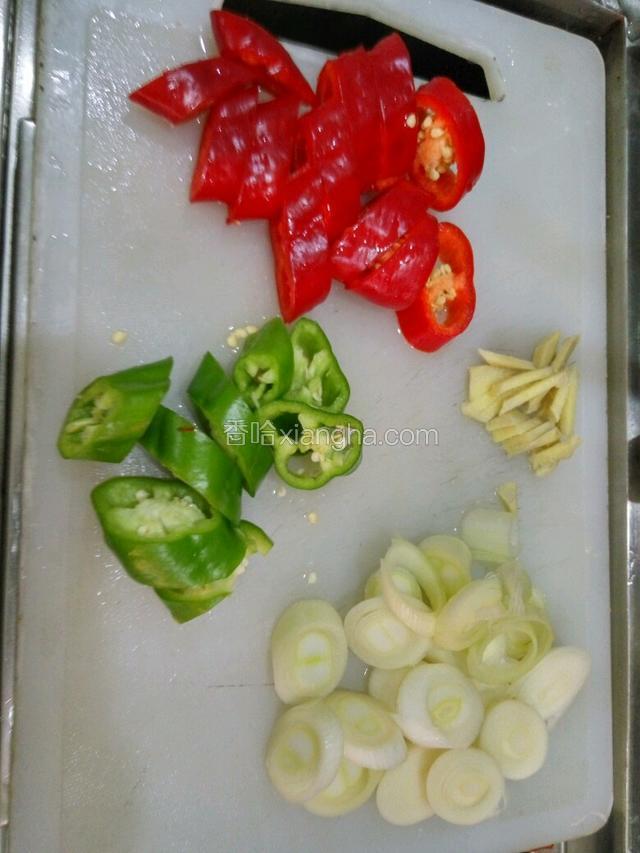 准备材料