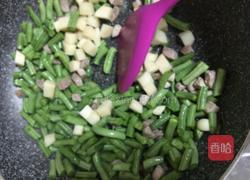 豆角肉焖面的做法图解12