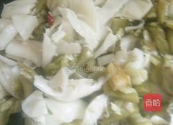 笋炒芋苗的做法图解6