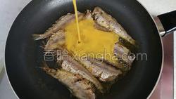 黄鲫子鱼煎鸡蛋的做法图解8
