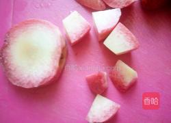 水果拼盘的做法图解9