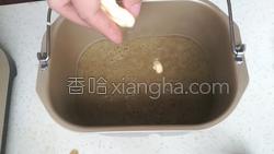 绿豆糕的做法图解7