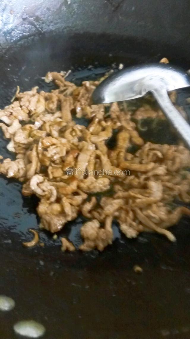 翻炒变白！
