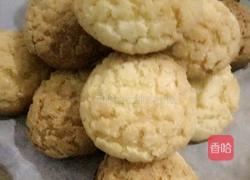 酥皮泡芙的做法图解16