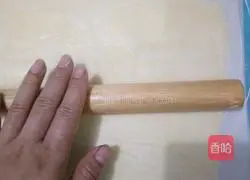 Illustration of how to make puff pastry 5