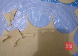 酥皮泡芙的做法图解6