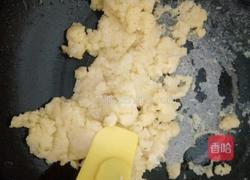 酥皮泡芙的做法图解8