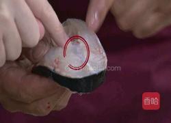 金饺香焖鸭嘴鱼 CCTV7食尚大转盘的做法图解1