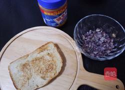 花生酱红豆吐司的做法图解2