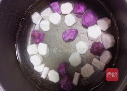 紫薯山药牛奶的做法图解1