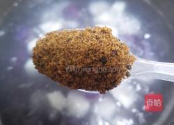 紫薯山药牛奶的做法图解3