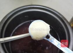 紫薯山药牛奶的做法图解5