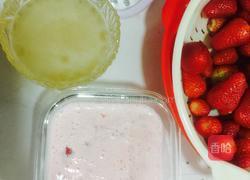 草莓慕斯的做法图解4