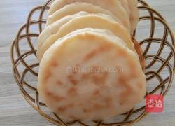 发面糖饼的做法图解21