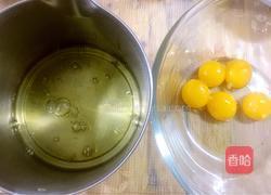 抹茶戚风蛋糕(8寸)的做法图解2