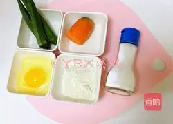 Illustration of how to make okra omelette 1