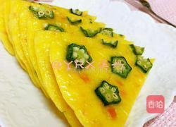 秋葵煎蛋饼的做法图解9