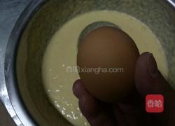 发面玉米饼的做法图解11