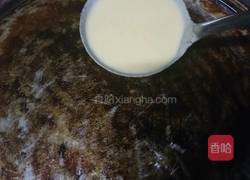 发面玉米饼的做法图解15