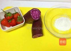 草莓紫薯团子的做法图解1