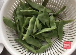 干煸芸豆的做法图解1