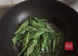 干煸芸豆的做法图解3