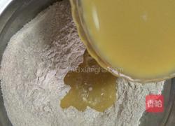 全麦吐司的做法图解5