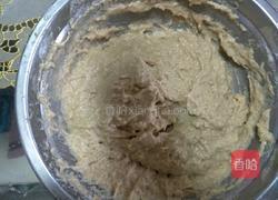 全麦吐司的做法图解6