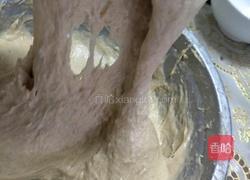 全麦吐司的做法图解8