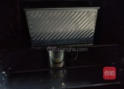 全麦吐司的做法图解13