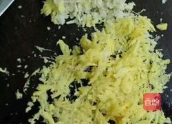 白切鸡的做法图解3
