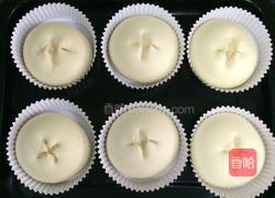 葡萄干椰蓉泡浆面包的做法图解11