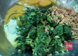 老屋私房菜菠菜炒鸡蛋的做法图解2