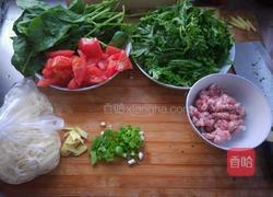 番茄青菜羊肉面的做法图解1