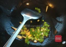 番茄青菜羊肉面的做法图解2