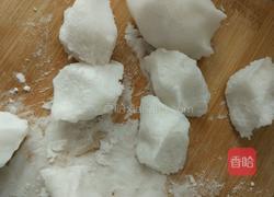 水晶饺的做法图解4