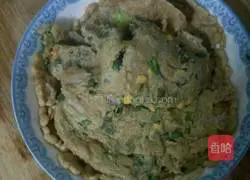 Egg and Scallion Pancake Recipe Illustration 3