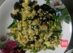 蒜苔木耳炒鸡蛋的做法图解6