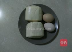 香煎馒头片的做法图解1