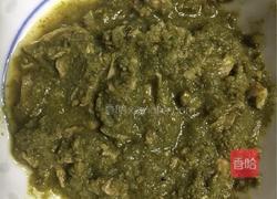 香椿酱的做法图解8