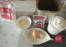 椰蓉面包的做法图解1