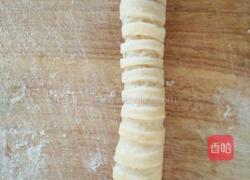 椰蓉面包的做法图解14