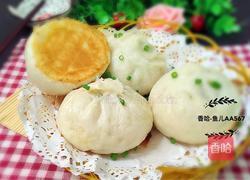 水煎包(猪肉韭菜馅儿)的做法图解12