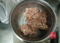 家常水煮肉片的做法图解4