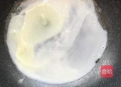 萌萌哒波点蛋包饭的做法图解3