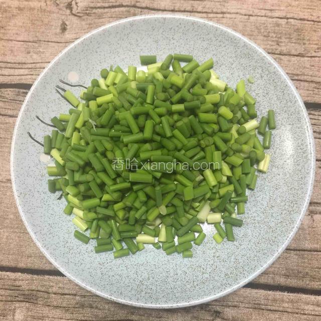 蒜薹切碎