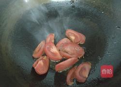 蛋泡柿子汤的做法图解4