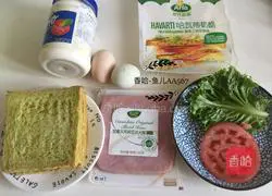 Illustration of how to make spinach toast sandwiches 1