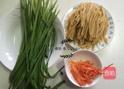 炒三丝的做法图解1